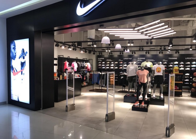nike retail outlet