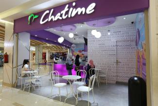 Chatime