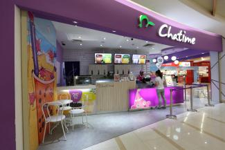 Chatime