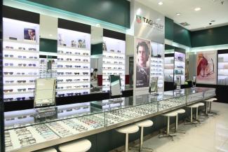 Optik Tunggal