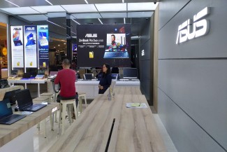 store view_asus